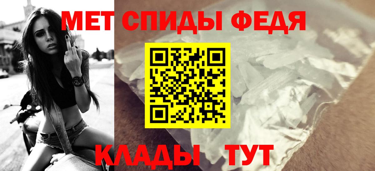 АМФ 98% Татарск