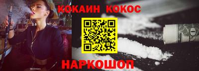 амф Кандалакша