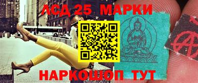 MDMA Камышлов