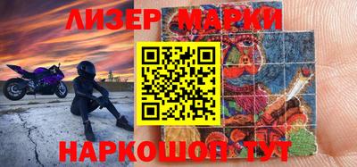 меф VHQ Канаш