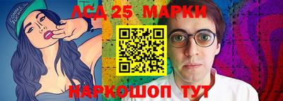 меф VHQ Канаш