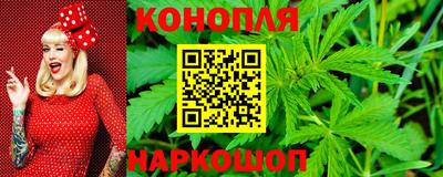 меф VHQ Канаш