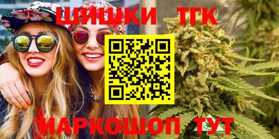 MDMA Камышлов