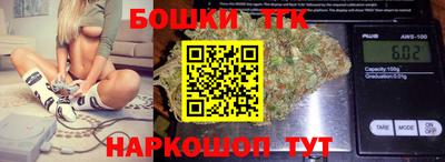MDMA Камышлов