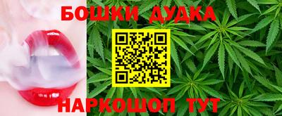 амф Кандалакша