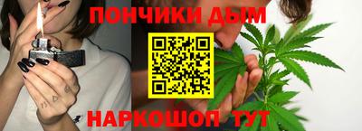амф Кандалакша