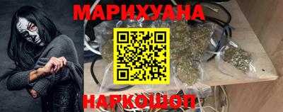 MDMA Камышлов
