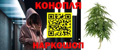 меф VHQ Канаш