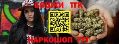 MDMA Камышлов