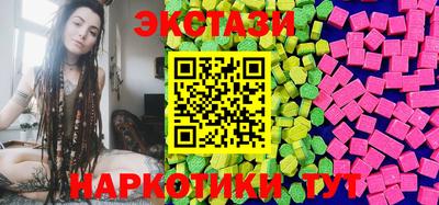 амф Кандалакша