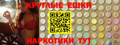 амф Кандалакша