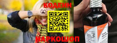 меф VHQ Канаш
