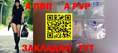 MDMA Камышлов