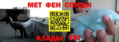 MDMA Камышлов