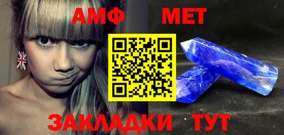 MDMA Камышлов
