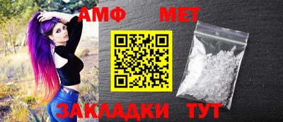 MDMA Камышлов