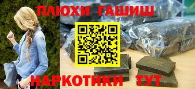 амф Кандалакша