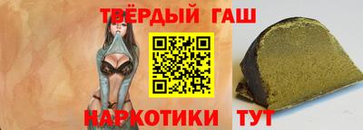 амф Кандалакша