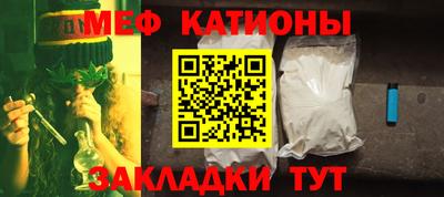 MDMA Камышлов
