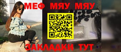 MDMA Камышлов